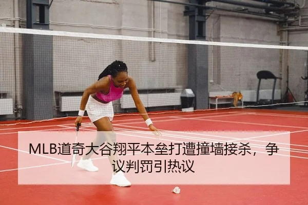 dao-qi-da-gu-xiang-ping-ben-lei-da-zao-zhuang-qiang-jie-sha-zheng-yi-pan-fa-yin-re-yi-2-811.jpg